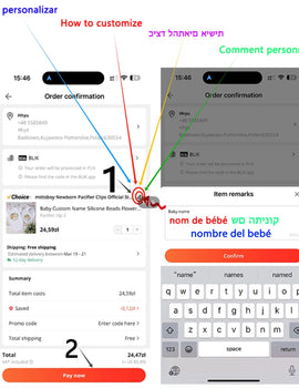 Personalized Matching Baby Bib & Romper Custom Name Animal Rainbow Printen Newborn Bibs Bodysuit Set Infant Shower Gift 2 Pcs